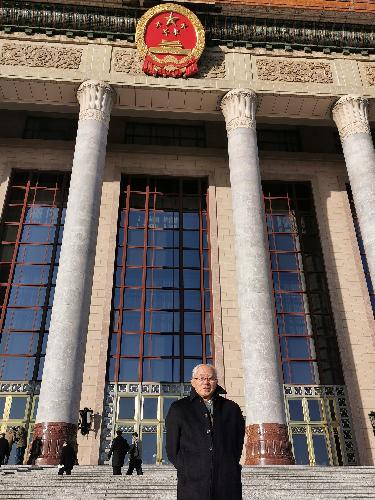 蔬菜所王耀林同志荣获中国老科学技术工作者协会30周年先进个人称号